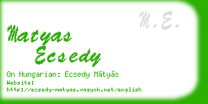 matyas ecsedy business card